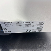 Eppendorf Centrifuge 5810R image 3
